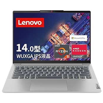 Amazon.co.jp: Lenovo IdeaPad Slim 5 Gen 8 ノートパソコン